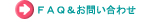 �J�[�g������