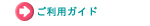 ���������炨�͂��܂ł̗���