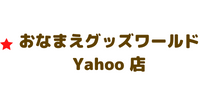 Yahoo店