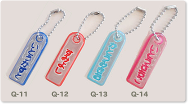 sample