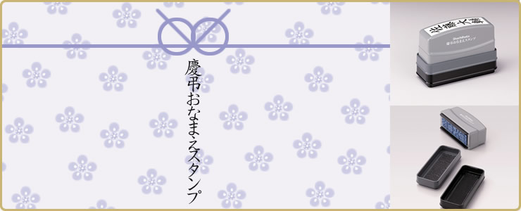 アイロンラベルシート
